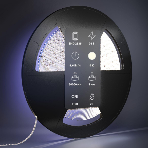 Светодиодная лента Maytoni 9,6W/m 120LED/m 2835SMD дневной белый 50M 201048 Светодиодная лента Maytoni 9,6W/m 120LED/m 2835SMD дневной белый 50M 201048