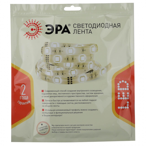Светодиодная лента ЭРА 14,4W/m 60LED/m 5050SMD теплый белый 5M LS5050-14,4-60-24-33-2700К-5m Б0043113 Светодиодная лента ЭРА 14,4W/m 60LED/m 5050SMD теплый белый 5M LS5050-14,4-60-24-33-2700К-5m Б0043113