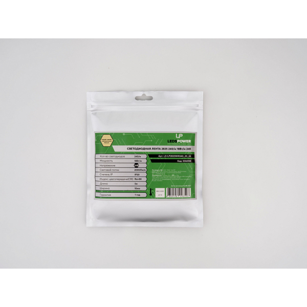 Светодиодная лента LEDS POWER 2835 240/м (18Вт/м) 24В нейтральная 006598 Светодиодная лента LEDS POWER 2835 240/м (18Вт/м) 24В нейтральная 006598