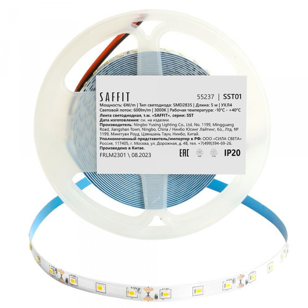 Светодиодная лента Saffit 6W/m 60LED/m 2835SMD теплый белый 5М SST01 55237 Светодиодная лента Saffit 6W/m 60LED/m 2835SMD теплый белый 5М SST01 55237