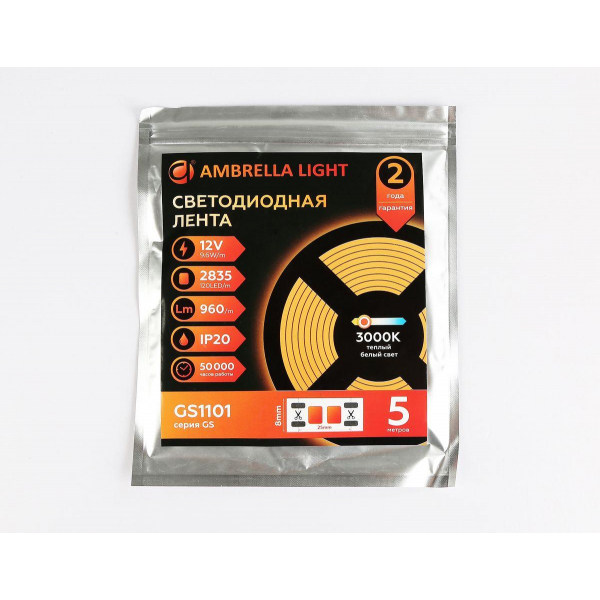 Светодиодная лента Ambrella Light 9,6W/m 120LED/m 2835SMD теплый белый 5M GS1101 Светодиодная лента Ambrella Light 9,6W/m 120LED/m 2835SMD теплый белый 5M GS1101