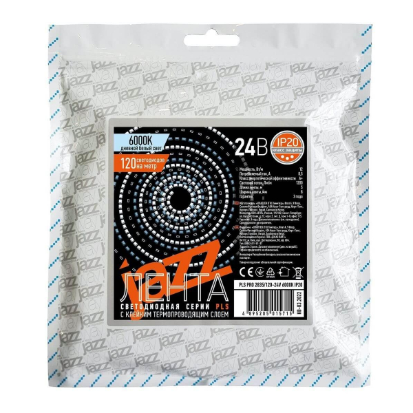 Светодиодная влагозащищенная лента Jazzway 12W/m 120Led/m 2835SMD холодный белый 5M 5037526 Светодиодная влагозащищенная лента Jazzway 12W/m 120Led/m 2835SMD холодный белый 5M 5037526