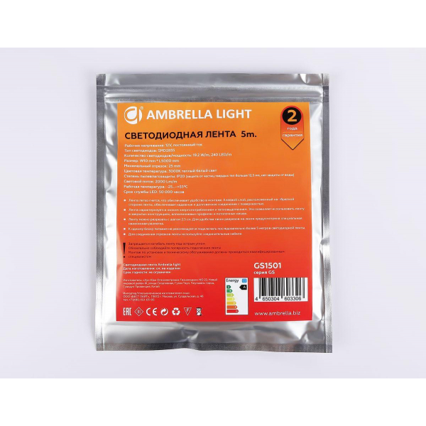 Светодиодная лента Ambrella Light 19,2W/m 240LED/m 2835SMD теплый белый 5M GS1501 Светодиодная лента Ambrella Light 19,2W/m 240LED/m 2835SMD теплый белый 5M GS1501