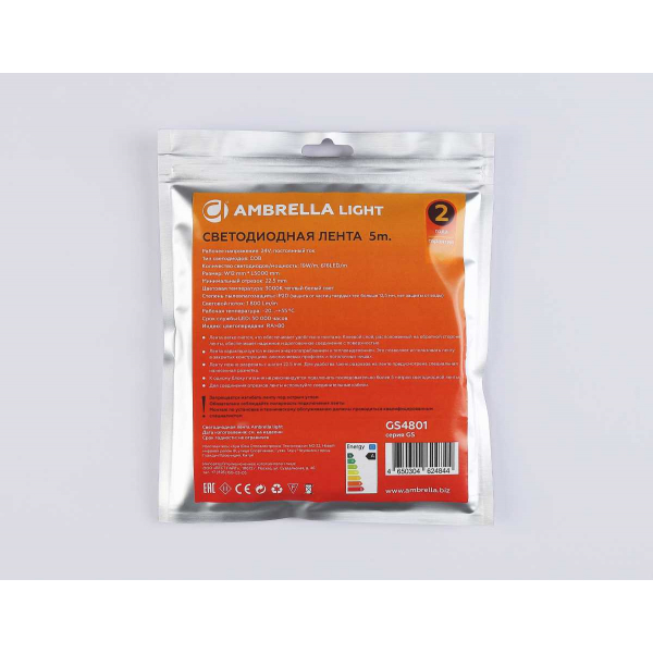 Светодиодная лента Ambrella Light GS4801 COB 616Led/19W m/ 24V IP20 3000K/ 5m*12mm*2mm (2 конт.) GS4801 Светодиодная лента Ambrella Light GS4801 COB 616Led/19W m/ 24V IP20 3000K/ 5m*12mm*2mm (2 конт.) GS4801