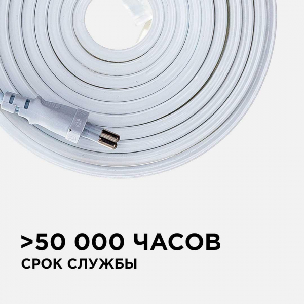 Светодиодная влагозащищенная лента Apeyron 4,8W/m 60LED/m 3528SMD холодный белый 5M 10-04 Светодиодная влагозащищенная лента Apeyron 4,8W/m 60LED/m 3528SMD холодный белый 5M 10-04