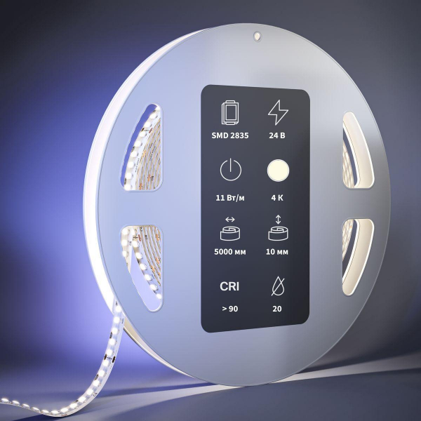 Светодиодная лента Maytoni 11W/m 252LED/m 2835SMD дневной белый 5M 201050 Светодиодная лента Maytoni 11W/m 252LED/m 2835SMD дневной белый 5M 201050
