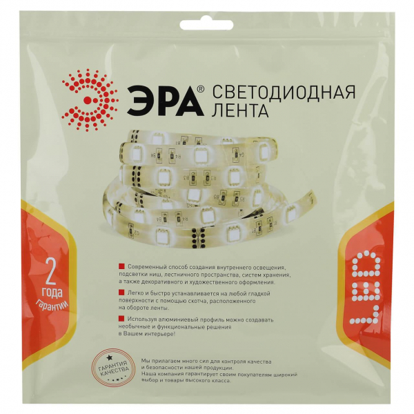 Светодиодная лента ЭРА 20W/m 192LED/m 2835SMD белый 5M LS2835-20-192-24-33-4000К-double-5m Б0043103 Светодиодная лента ЭРА 20W/m 192LED/m 2835SMD белый 5M LS2835-20-192-24-33-4000К-double-5m Б0043103
