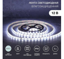 Светодиодная лента LAMPER 141-2029