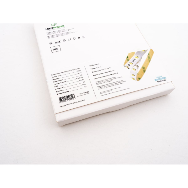 Светодиодная лента LEDS POWER 2835 128/м (12Вт/м) 24В холодная LUX160 006123 Светодиодная лента LEDS POWER 2835 128/м (12Вт/м) 24В холодная LUX160 006123