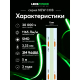 Светодиодная лента LEDS POWER NEW COB 256/м (11Вт/м) 24В зеленая 006376