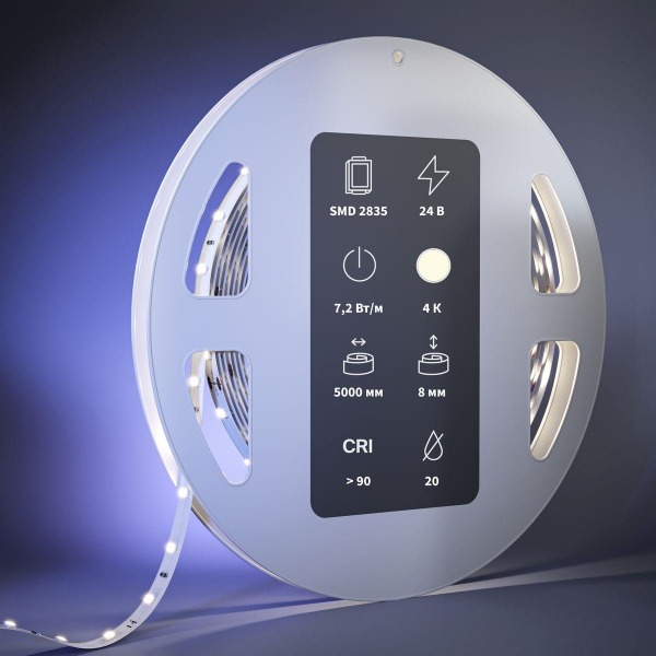 Светодиодная лента Maytoni 7,2W/m 60LED/m 2835SMD дневной белый 5M 201025 Светодиодная лента Maytoni 7,2W/m 60LED/m 2835SMD дневной белый 5M 201025