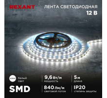 Светодиодная лента REXANT 141-214