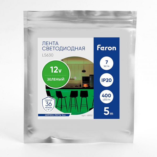 Светодиодная лента Feron 7W/m 400LED/m COB зеленый 5М LS630 48951 Светодиодная лента Feron 7W/m 400LED/m COB зеленый 5М LS630 48951
