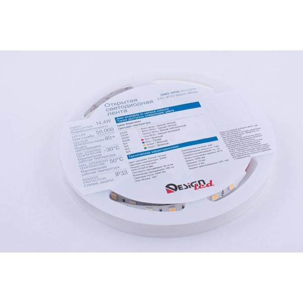 Светодиодная влагозащищенная лента DesignLed 14,4W/m 60LED/m 5050SMD теплый белый 5M 000521