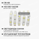 Светодиодная влагозащищенная лента Apeyron 7,2W/m 30LED/m 5050SMD холодный белый 5M 10-01