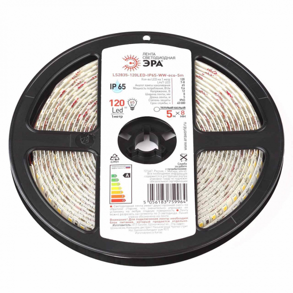 Светодиодная влагозащищенная лента ЭРА 9,6W/m 120LED/m 2835SMD теплый белый 5M LS2835-120LED-IP65-WW-eco-5m Б0035600 Светодиодная влагозащищенная лента ЭРА 9,6W/m 120LED/m 2835SMD теплый белый 5M LS2835-120LED-IP65-WW-eco-5m Б0035600