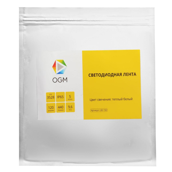 Светодиодная влагозащищенная лента OGM 9,6W/m 120LED/m 2835SMD теплый белый 5M LSE-150 Светодиодная влагозащищенная лента OGM 9,6W/m 120LED/m 2835SMD теплый белый 5M LSE-150
