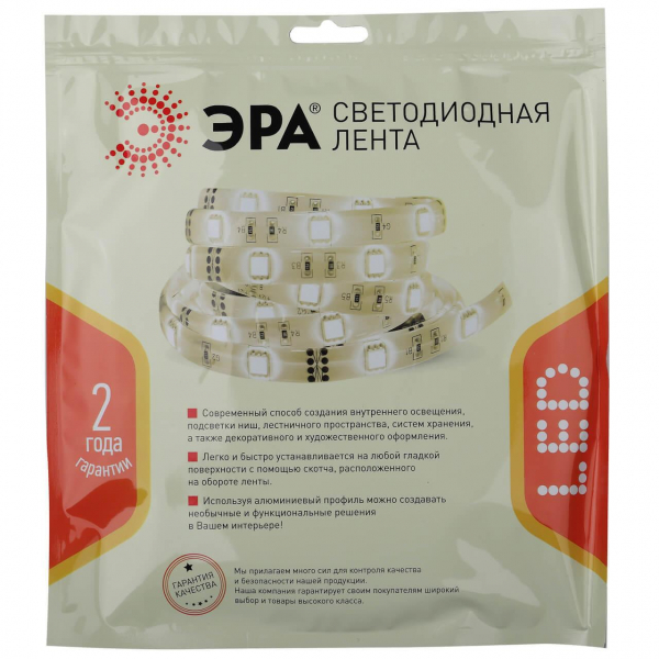 Светодиодная влагозащищенная лента ЭРА 4,8W/m 60LED/m 2835SMD теплый белый 5M LS2835-4,8-60-24-65-3000К-5m Б0043110 Светодиодная влагозащищенная лента ЭРА 4,8W/m 60LED/m 2835SMD теплый белый 5M LS2835-4,8-60-24-65-3000К-5m Б0043110