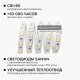 Светодиодная лента Apeyron 14,4W/m 60LED/m 5050SMD холодный белый 2,5M 10-12