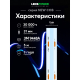 Светодиодная лента LEDS POWER NEW COB 256/м (11Вт/м) 24В синяя 006369