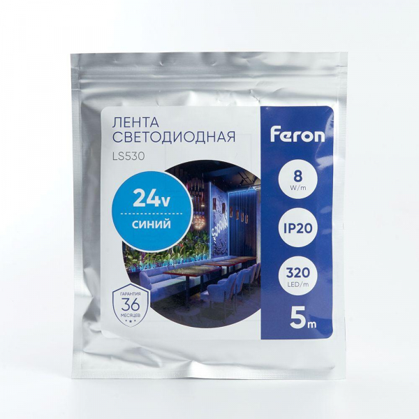 Светодиодная лента Feron 8W/m 320LED/m 2110SMD синий 5M LS530 48267 Светодиодная лента Feron 8W/m 320LED/m 2110SMD синий 5M LS530 48267
