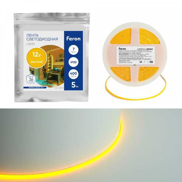 Светодиодная лента Feron 7W/m 400LED/m COB желтый 5М LS630 48950 Светодиодная лента Feron 7W/m 400LED/m COB желтый 5М LS630 48950