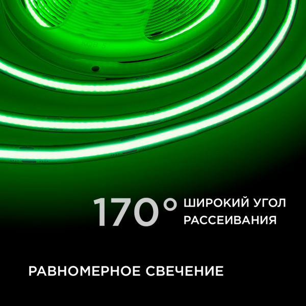 Светодиодная лента Apeyron 11W/m 352LED/m COB зеленый 3M 189ОО Светодиодная лента Apeyron 11W/m 352LED/m COB зеленый 3M 189ОО