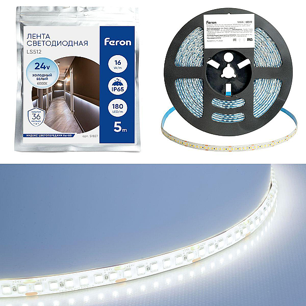 Светодиодная влагозащищенная лента Feron 16W/m 180LED/m 2835SMD холодный белый 5М LS512 51827
