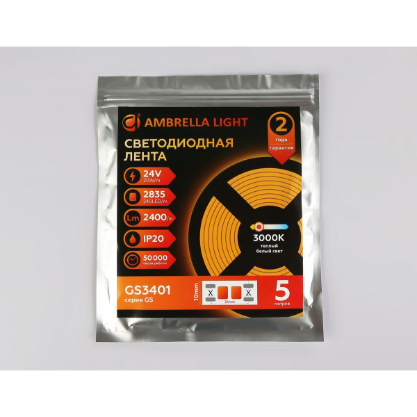 Светодиодная лента Ambrella Light 20W/m 240LED/m 2835SMD теплый белый 5M GS3401 Светодиодная лента Ambrella Light 20W/m 240LED/m 2835SMD теплый белый 5M GS3401