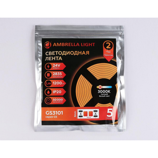 Светодиодная лента Ambrella Light 10W/m 120LED/m 2835SMD теплый белый 5M GS3101 Светодиодная лента Ambrella Light 10W/m 120LED/m 2835SMD теплый белый 5M GS3101