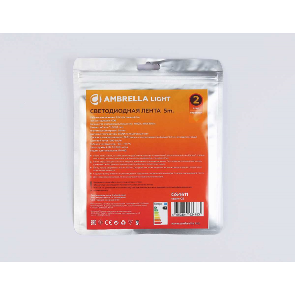 Светодиодная лента Ambrella Light GS4611 COB 400Led/10W m/ 24V IP20 3000K/ 5m*5mm*2.1mm (2 конт.) GS4611 Светодиодная лента Ambrella Light GS4611 COB 400Led/10W m/ 24V IP20 3000K/ 5m*5mm*2.1mm (2 конт.) GS4611