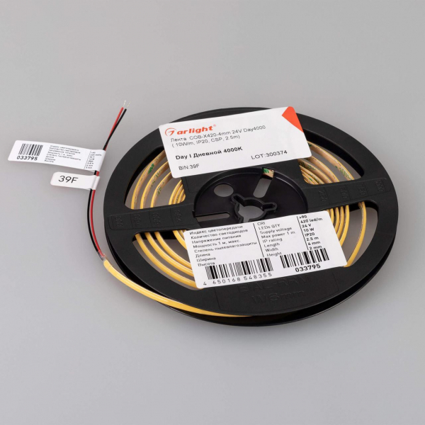 Светодиодная лента Arlight 10W/m 420LED/m CSP дневной белый 2,5M 033795 Светодиодная лента Arlight 10W/m 420LED/m CSP дневной белый 2,5M 033795
