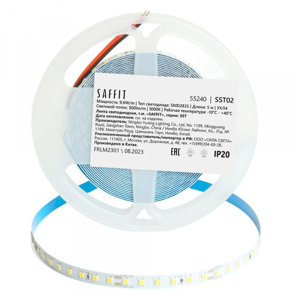Светодиодная лента Saffit 9,6W/m 120LED/m 2835SMD теплый белый 5М SST02 55240 Светодиодная лента Saffit 9,6W/m 120LED/m 2835SMD теплый белый 5М SST02 55240