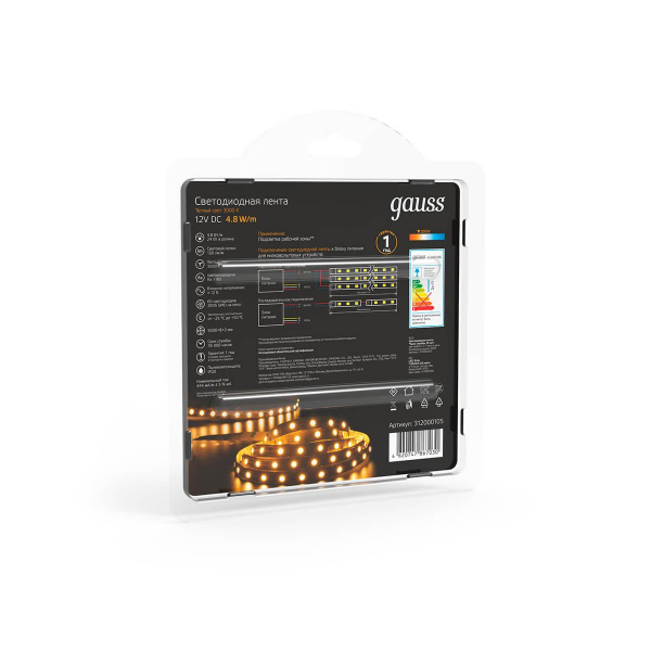 Светодиодная лента Gauss 4,8W/m 60LED/m 2835SMD теплый белый 5M 312000105 Светодиодная лента Gauss 4,8W/m 60LED/m 2835SMD теплый белый 5M 312000105