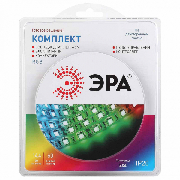 Светодиодная лента ЭРА 14,4W/m 60LED/m 5050SMD RGB 5M 5050kit-14,4-60-12-IP20-RGB-5m Б0043067 Светодиодная лента ЭРА 14,4W/m 60LED/m 5050SMD RGB 5M 5050kit-14,4-60-12-IP20-RGB-5m Б0043067