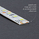 Светодиодная лента Feron LS613 9,6W/m 120LED/m 2835SMD 4000К 5M 51637