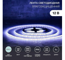 Светодиодная лента LAMPER 141-365