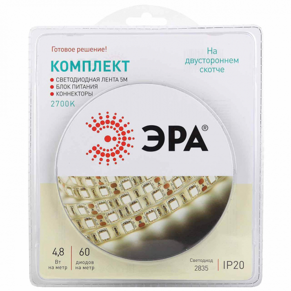 Светодиодная лента ЭРА 4,8W/m 60LED/m 2835SMD теплый белый 5M 2835kit-4,8-60-12-IP20-2700-5m Б0043062 Светодиодная лента ЭРА 4,8W/m 60LED/m 2835SMD теплый белый 5M 2835kit-4,8-60-12-IP20-2700-5m Б0043062