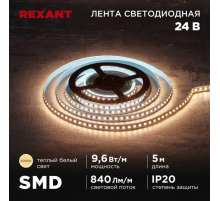 Светодиодная лента REXANT 141-637