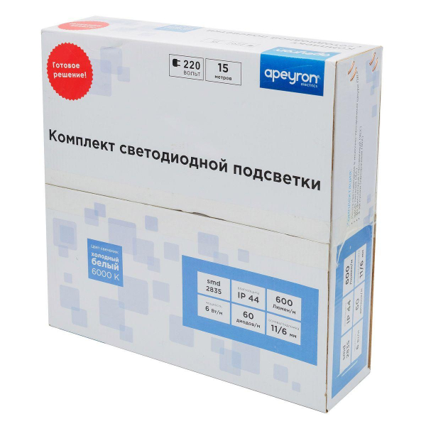 Светодиодная влагозащищенная лента Apeyron 6W/m 60LED/m 2835SMD холодный белый 15M 10-54 Светодиодная влагозащищенная лента Apeyron 6W/m 60LED/m 2835SMD холодный белый 15M 10-54