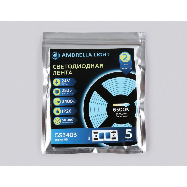 Светодиодная лента Ambrella Light 20W/m 240LED/m 2835SMD холодный белый 5M GS3403 Светодиодная лента Ambrella Light 20W/m 240LED/m 2835SMD холодный белый 5M GS3403