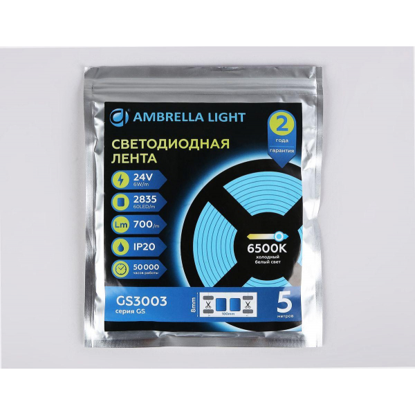 Светодиодная лента Ambrella Light 6W/m 60LED/m 2835SMD холодный белый 5M GS3003 Светодиодная лента Ambrella Light 6W/m 60LED/m 2835SMD холодный белый 5M GS3003