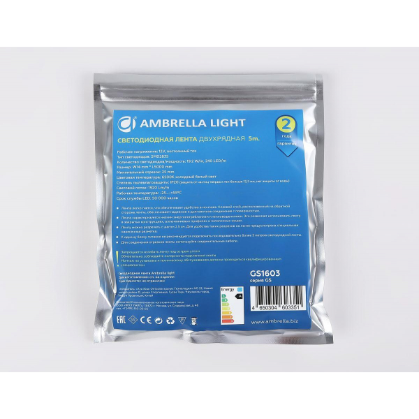 Светодиодная лента Ambrella Light 19,2W/m 240LED/m 2835SMD дневной белый 5M GS1603 Светодиодная лента Ambrella Light 19,2W/m 240LED/m 2835SMD дневной белый 5M GS1603
