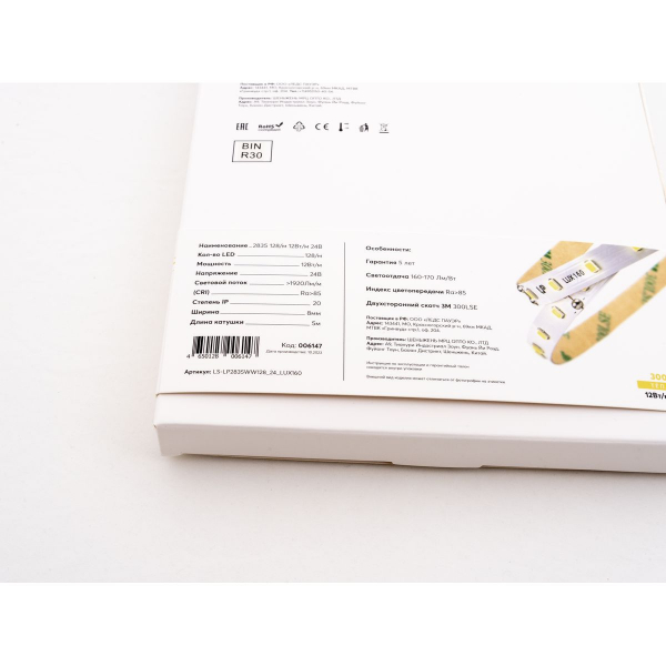 Светодиодная лента LEDS POWER 2835 128/м (12Вт/м) 24В теплая LUX160 006147 Светодиодная лента LEDS POWER 2835 128/м (12Вт/м) 24В теплая LUX160 006147