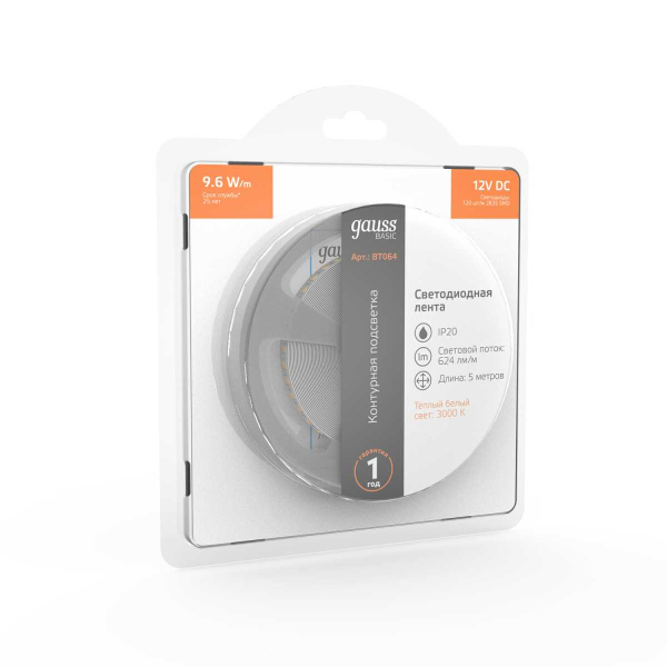 Светодиодная лента Gauss 9,6W/m 120LED/m 2835SMD теплый белый 5M BT064