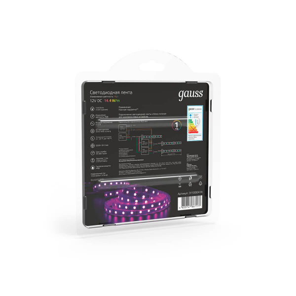 Светодиодная влагозащищенная лента Gauss 14,4W/m 60LED/m 5050SMD RGB 5M 311000414 Светодиодная влагозащищенная лента Gauss 14,4W/m 60LED/m 5050SMD RGB 5M 311000414