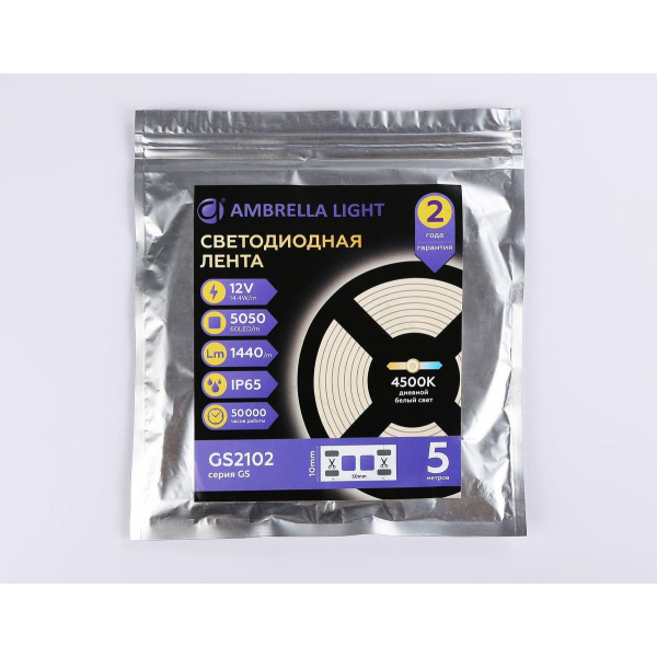 Светодиодная влагозащищенная лента Ambrella Light 14,4W/m 60LED/m 5050SMD дневной белый 5M GS2102 Светодиодная влагозащищенная лента Ambrella Light 14,4W/m 60LED/m 5050SMD дневной белый 5M GS2102