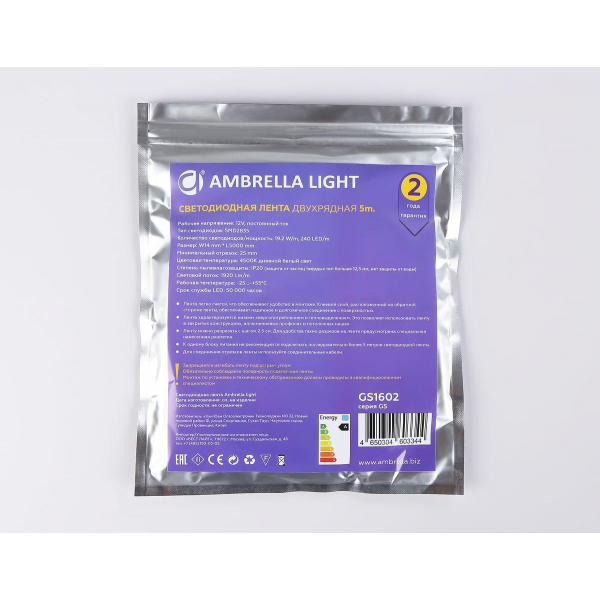 Светодиодная лента Ambrella Light 19,2W/m 240LED/m 2835SMD дневной белый 5M GS1602 Светодиодная лента Ambrella Light 19,2W/m 240LED/m 2835SMD дневной белый 5M GS1602