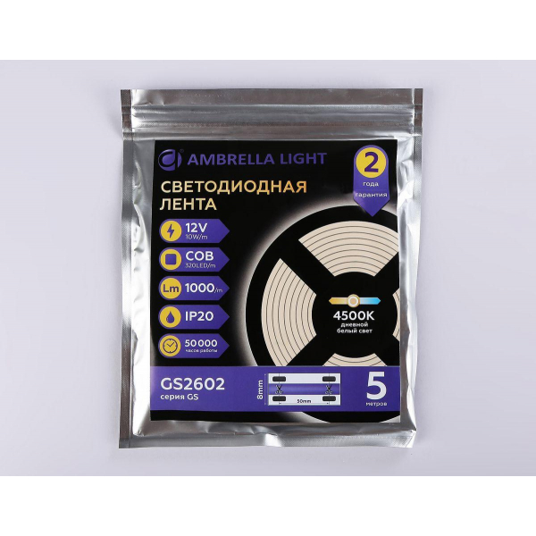 Светодиодная лента Ambrella Light 10W/m 320LED/m COB дневной белый 5M GS2602 Светодиодная лента Ambrella Light 10W/m 320LED/m COB дневной белый 5M GS2602