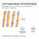 Светодиодная лента Apeyron 14W/m 512LED/m COB розовый 5M 215ОО